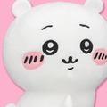 お尻をふりふり「ちいかわ」のぬいぐるみがBIGサイズで登場！1月登場予定のプライズグッズ4種が公開