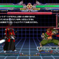 BLAZBLUE CONTINUUM SHIFT