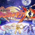 『戦姫絶唱シンフォギアXD UNLIMITED』6年半の歴史を振り返る！魅力にあふれた装者達の軌跡