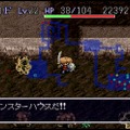 14年ぶり完全新作『シレン6』発売間近！我慢できずに初代『シレン』を久々にプレイしたら変わらず面白かった