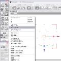 【めざせクリエイター! Shadeで始める3DCG】第2回：3Dモデリングを教わってみた：Shade 11基礎編