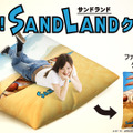 鳥山明原作のアクションRPG『SAND LAND』4月25日発売決定！最新トレイラーで新たな仲間「アン」も登場