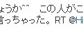 スクエニ和田社長、ゲームレビューについて議論「点数だけでは分からなくなる」