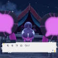 『ポケモンSV』ネタバレを気にせずいち早く知りたい人へ…「番外編」を飾った“新ポケモン”を紹介！