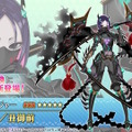 『FGO』新規サーヴァント「源頼光/丑御前」「宮本伊織」「由井正雪」発表！『サムレム』コラボキャラたちがカルデアにやって来る