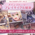 『ヘブンバーンズレッド』はなぜ大ブレイクしたのか―2周年を迎え、まだまだ盛り上がりをみせる本作の魅力に迫る！