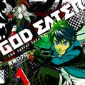 なんと21ミッションを一挙配信！『GOD EATER』ダウンロードミッションパックVer1.3