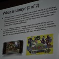 【GDC2010】脚光を集めるゲームエンジン「Unity」・・・