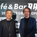 JR池袋駅徒歩0秒のeスポーツ施設「Café and Bar RAGE ST」 オープン―JR東日本グループのキーマンにねらいを聞いた