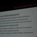 【GDC2010】クラウドでゲーム機は不要になる・・・OnLiveが6月正式サービスイン