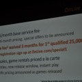 【GDC2010】クラウドでゲーム機は不要になる・・・OnLiveが6月正式サービスイン