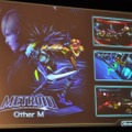 【GDC2010】坂本賀勇氏が『METROID: Other M』の豪華スタッフを明らかに