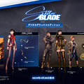 セクシー美少女が華麗に戦うスタイリッシュACT『Stellar Blade』予約受付開始―予約特典のアイテムやデラックス版の情報も