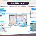 もはや別ゲー？『アズレン』少女「TB」を育成できる新コンテンツ実装で、かわいさにやられる指揮官たち