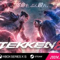 格闘ゲームの祭典「EVO 2024」のメイン種目が発表！『スト6』『鉄拳8』など今をときめく人気タイトルからあの名作まで8種目が開催