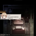 「クトゥルフ神話TRPG」系美麗ドット絵TRPG風ゲーム『Depersonalization（人格解体）』公式日本語対応！日本語Mod正式化で更に遊びやすく