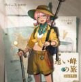 旅の終点に待ち受けるものは…『リバース：1999』新イベント「モル・パンク遊記」後半戦が開幕！