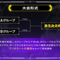 『マリオカート』“最弱”が決まる…！「ホロライブ」ラプラス・ダークネス主催の「マリカ雑魚杯」が本日2月9日21時より開催