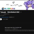 「にじさんじ」CEOが謝罪動画を投稿…EN所属VTuberの契約解除を巡ってIR向けに公開した文書が海外ファンの火に油注ぐ