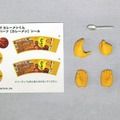 日清と海洋堂の“大人げないやりとり”から爆誕！「リボルテック カレーメシくん」が本当に製品化