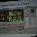 【GDC2010】実に6時間も及ぶカットシーンの制作ワークフロー・・・『ファイナルファンタジー13』