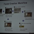 【GDC2010】実に6時間も及ぶカットシーンの制作ワークフロー・・・『ファイナルファンタジー13』