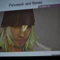 【GDC2010】実に6時間も及ぶカットシーンの制作ワークフロー・・・『ファイナルファンタジー13』