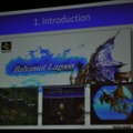 【GDC2010】鳥山求氏が語った「クリスタル神話」と「ゲームデザイン」・・・『ファイナルファンタジーXIII』