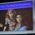 【GDC2010】鳥山求氏が語った「クリスタル神話」と「ゲームデザイン」・・・『ファイナルファンタジーXIII』