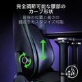 Razer発表会で新製品が続々登場！ハイエンドなゲーミングノートにAI搭載スピーカーまで【イベントレポ】