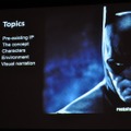 【GDC2010】『バットマン アーカム・アサイラム』のビジュアル表現手法