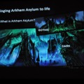 【GDC2010】『バットマン アーカム・アサイラム』のビジュアル表現手法