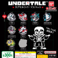 ケーブルにくっつくサンズとパピルスがかわいすぎる…！『UNDERTALE』のキャラクターがTobyFox氏監修のハグコットになって登場