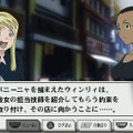 鋼の錬金術師 FULLMETAL ALCHEMIST 約束の日へ