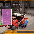 「ゾイド」2次創作ゲーム『ゾイドワールド』BOOTHにて3月31日20時から再配布！お気に入りのゾイドでオープンワールドを駆け巡ろう