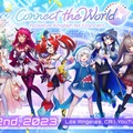 「ホロライブ」カバー株式会社が海外拠点「COVER USA」の設立を発表…「VTuber」カルチャーを世界で勝負できる日本発の新たなコンテンツ産業へ