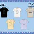 ピカチュウやミミッキュ、ロトム、ヤドンなど全23種！「ポケモン」Tシャツがドン・キホーテにて3月16日より順次発売