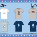 ピカチュウやミミッキュ、ロトム、ヤドンなど全23種！「ポケモン」Tシャツがドン・キホーテにて3月16日より順次発売