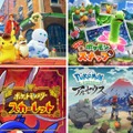 【特集】「ポケモン」シリーズおすすめ5選！新作が発表された今だからこそ、改めてプレイしておきたい作品ばかり