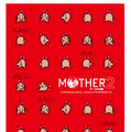 『MOTHER』ファン必見、4月3日限定で150cmのどせいさんが登場！