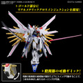 劇場版『ガンダムSEED』ゲルググメナースら新作ガンプラ2種が発売間近！新たな商品画像も一挙お披露目