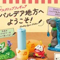 ニャオハやホゲータなど、パルデア地方の『ポケモン』たちがデスクの上でお手伝い！文具やアクセサリーを置いて使用できるフィギュアが登場