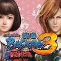 「大原＆小清水の『戦国BASARA3』応援らじお。」4月6日から配信スタート