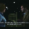 SILENT HILL -SHATTERED MEMORIES-