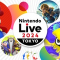 任天堂に殺害予告を送りつけた男が逮捕…直近では「Nintendo Live 2024」が脅迫行為で開催中止に