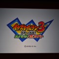 イナズマイレブン3 発表会