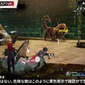 『メタファー：リファンタジオ』で“旅と日常”が交錯する！ アクションとコマンドを両立したゲーム性の続報がたっぷり【配信番組まとめ】