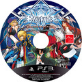 『BLAZBLUE CONTINUUM SHIFT』気になるLimited Box（限定版）の詳細が明らかに！ 