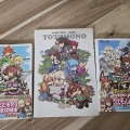 自分の作ったキャラたちでハクスラ&ハードコアなファンタジー学園生活の日々『ととモノ。』再び！さらなる新機能でより快適になったDRPG『剣と魔法と学園モノ。』1AE/2Gリマスター【プレイレポ】