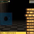 自分の作ったキャラたちでハクスラ&ハードコアなファンタジー学園生活の日々『ととモノ。』再び！さらなる新機能でより快適になったDRPG『剣と魔法と学園モノ。』1AE/2Gリマスター【プレイレポ】